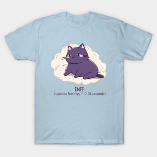 ENFP cat T-Shirt